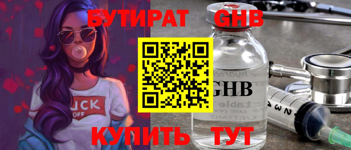  Кокаин Печора