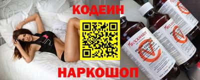 гидра Бугуруслан