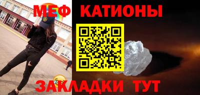 гидра Бугуруслан