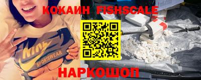 марихуана Будённовск