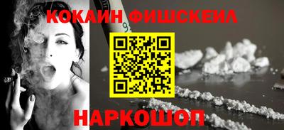 гидра Бугуруслан