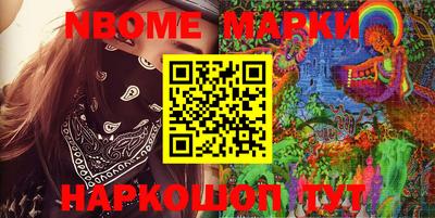 марихуана Будённовск
