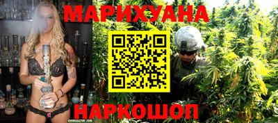 гидра Бугуруслан