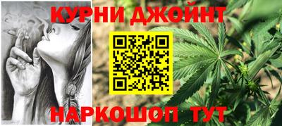 гидра Бугуруслан
