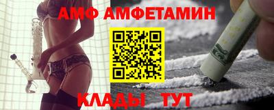 дурь Ипатово