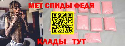 гидра Бугуруслан