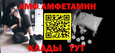 мефедрон Бузулук